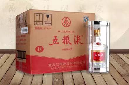 江山五粮液回收