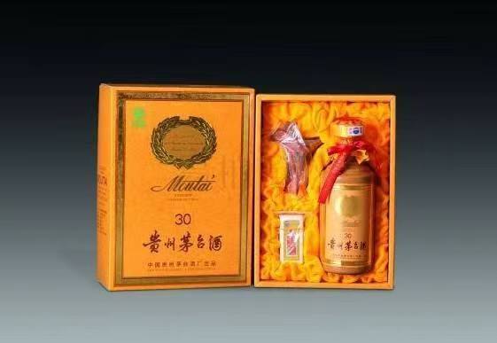 江山年份茅台酒回收